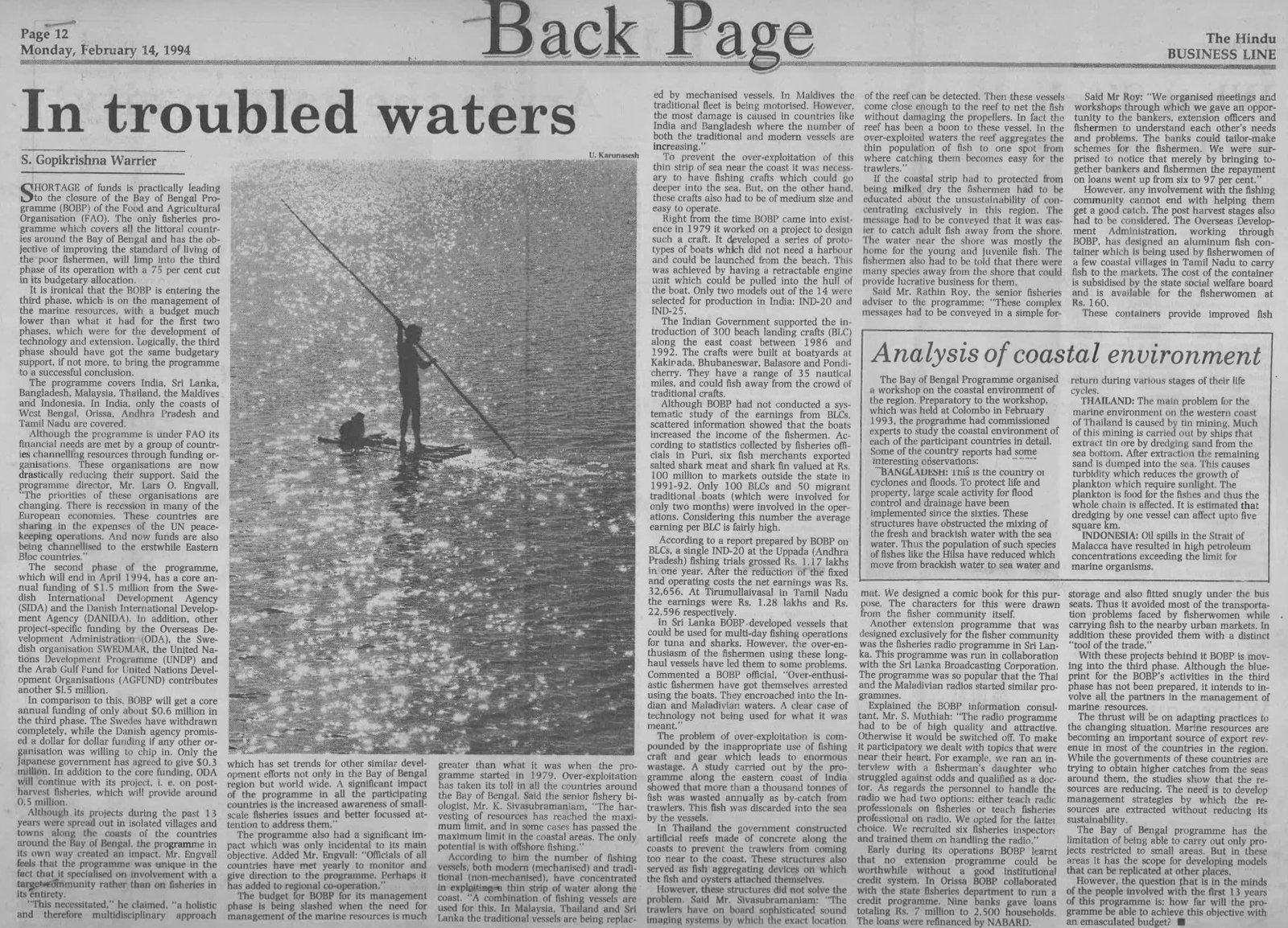 In troubled waters