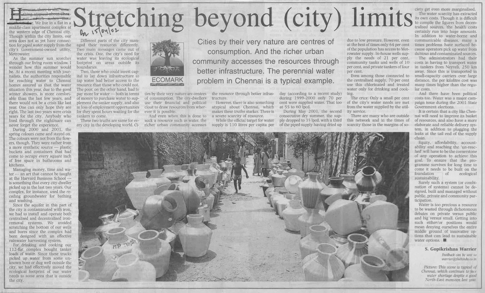  Stretching beyond (city) limits
