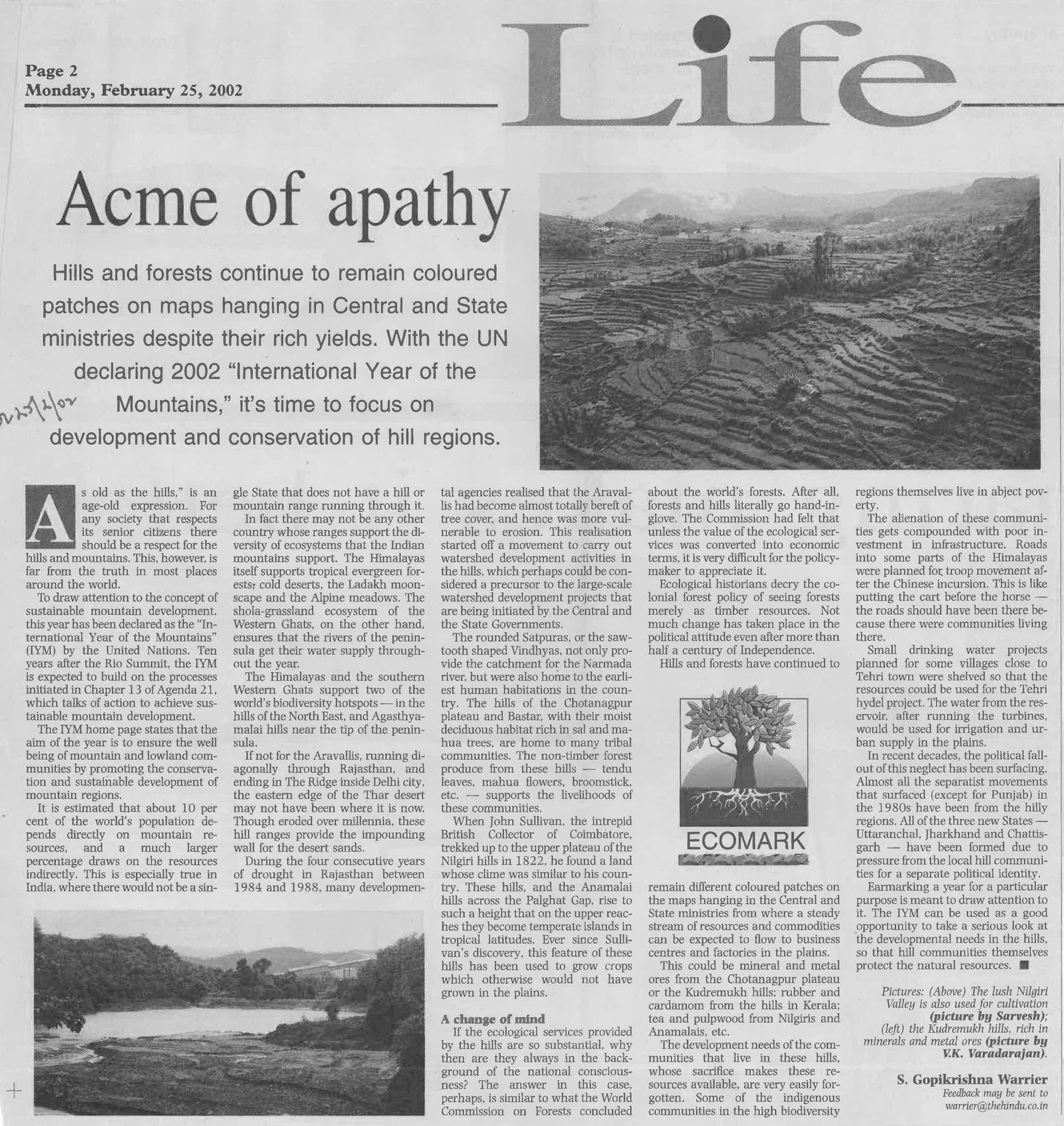Acme of apathy