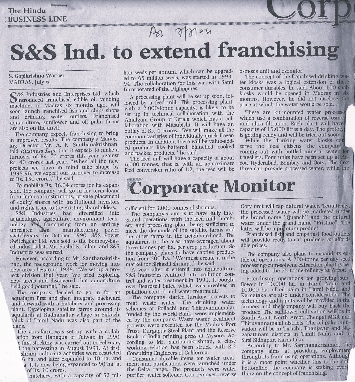 S&S Ind. to extend franchising
