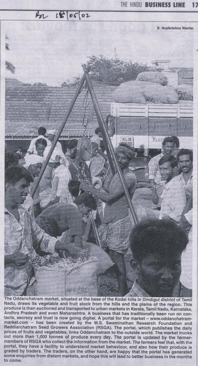 The Oddanchatram market