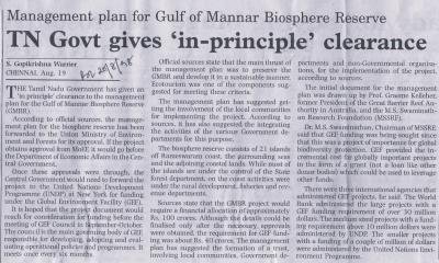 TN Govt gives 'in-principle' clearance