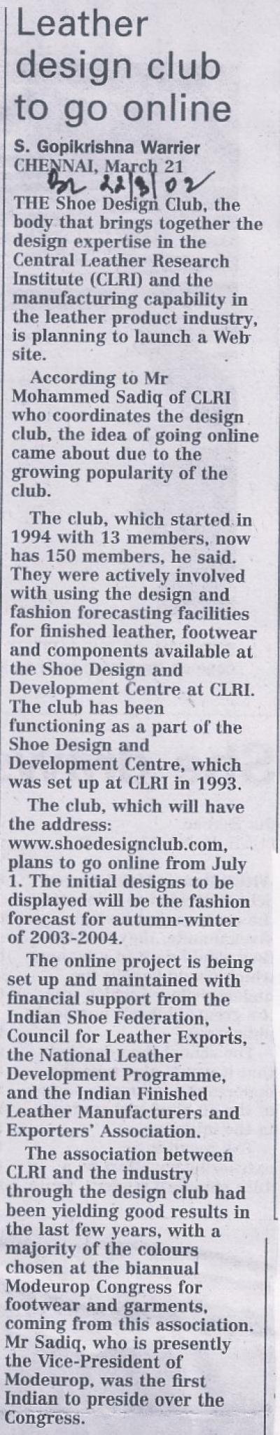 Leather design club to go online