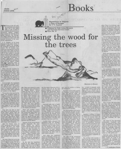 Missing the wood for the trees