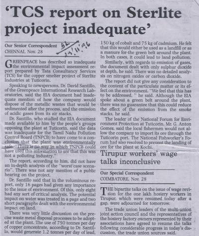 'TCS report on Sterlite project inadequate'